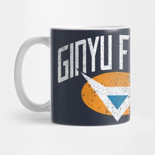 Ginyu Force Crest (Variant) Mug